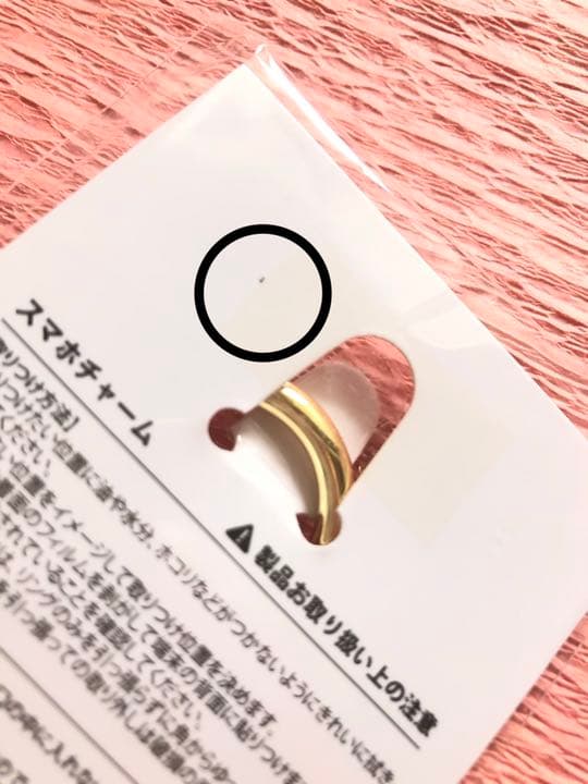 【期間限定値下げ】平野紫耀 スイートガーデン セット