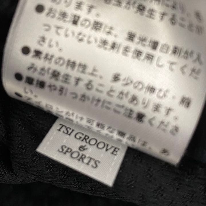 サイズ①☆パーリーゲイツ☆パイルジャガード　スカート ☆新品☆税込28,600円