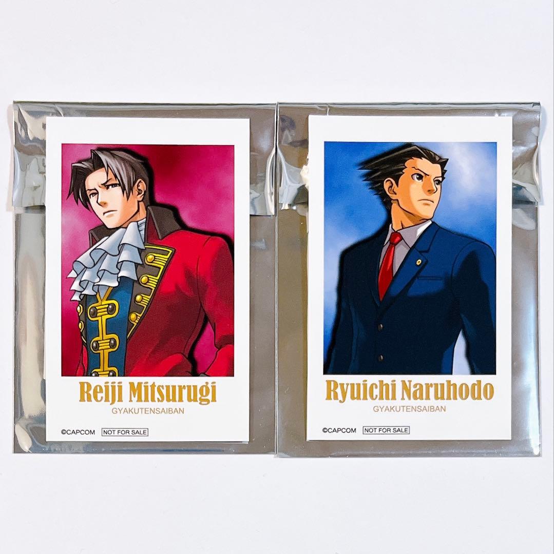 逆転裁判 推し活 特典 トレーディングチェキ風カード 御剣怜侍 成歩堂龍一 2点