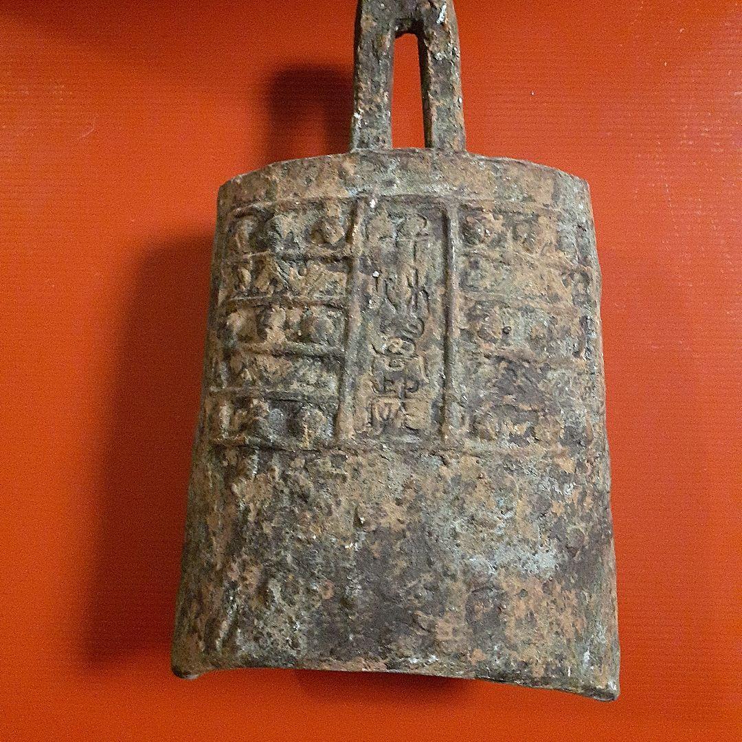 発掘品、中国殷時代青銅　鐸鈴