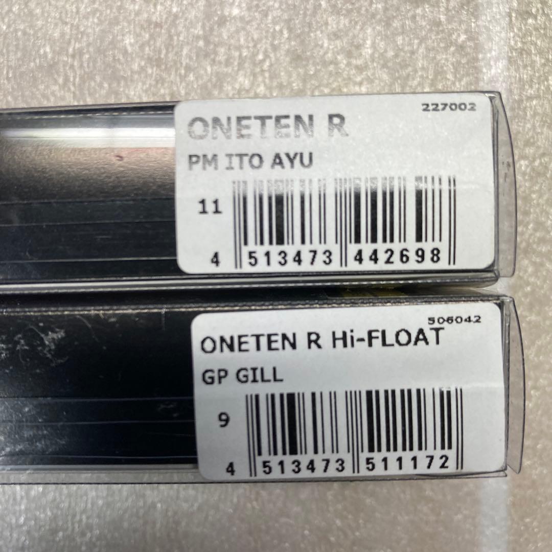 【新品】Megabass VISION ONETEN ４タイプ 4個