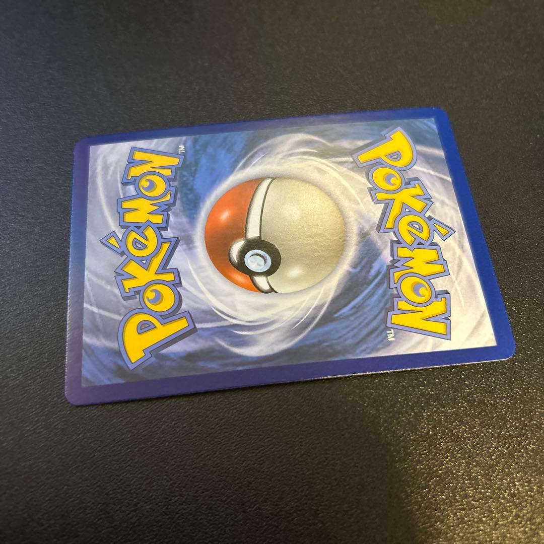 M Charizard EX 101/108 MリザードンEX UR 英語