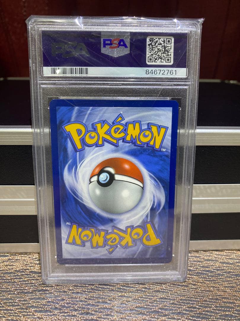 ゴッホピカチュウ psa5