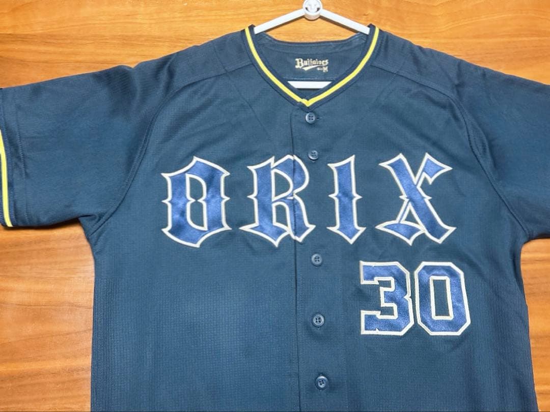 即購入可　オリックスバファローズ　廣岡大志選手 ビジターユニフォーム Mサイズ