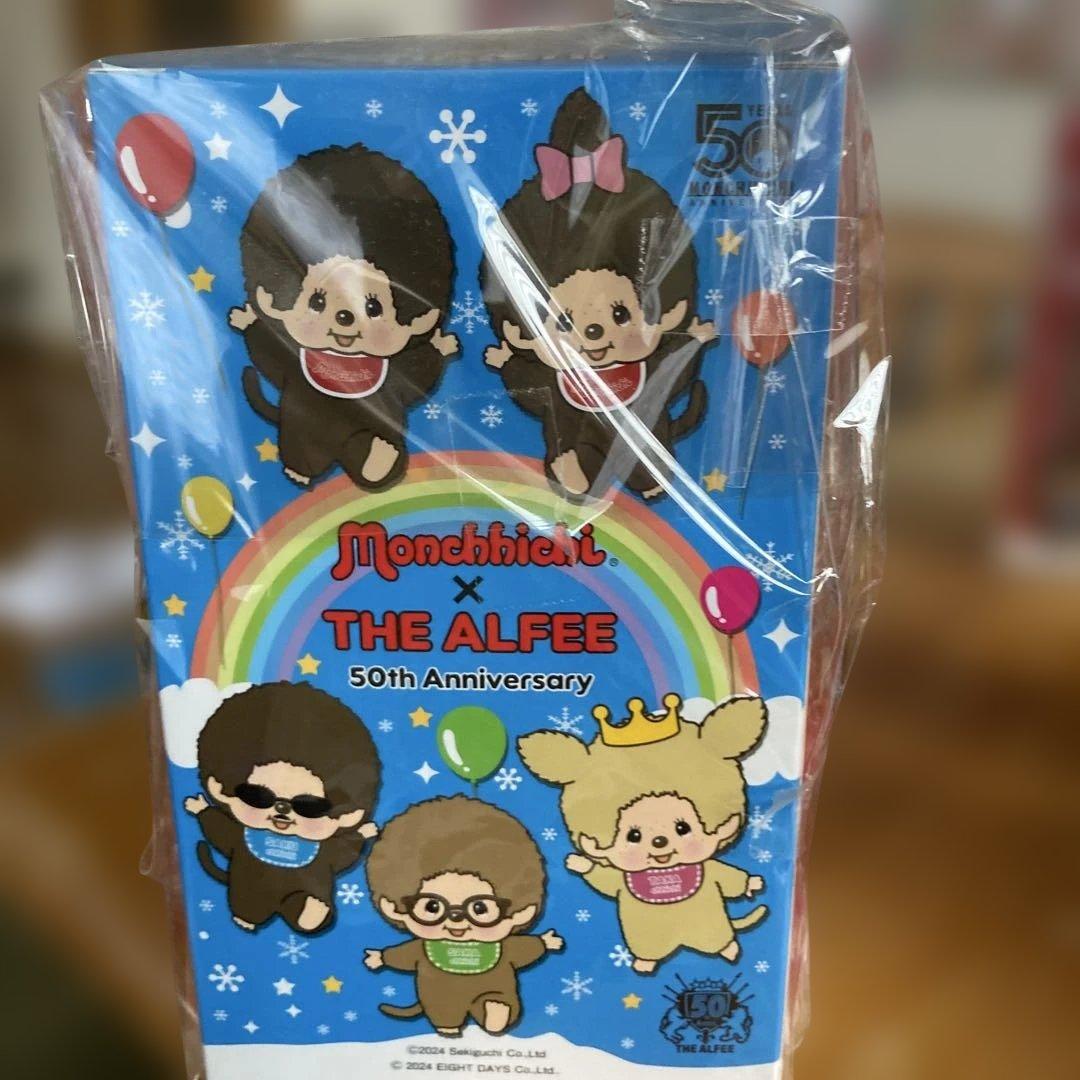 モンチッチ x THE ALFEE 50周年記念 さくちっち