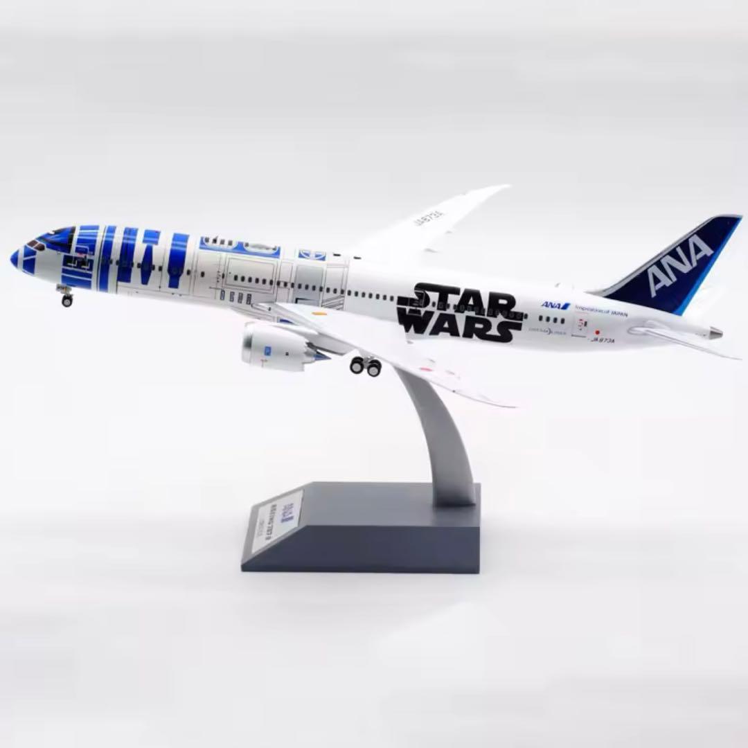 ANAスターウォーズ ボーイング787-9 1/200 JA873A R2-D2