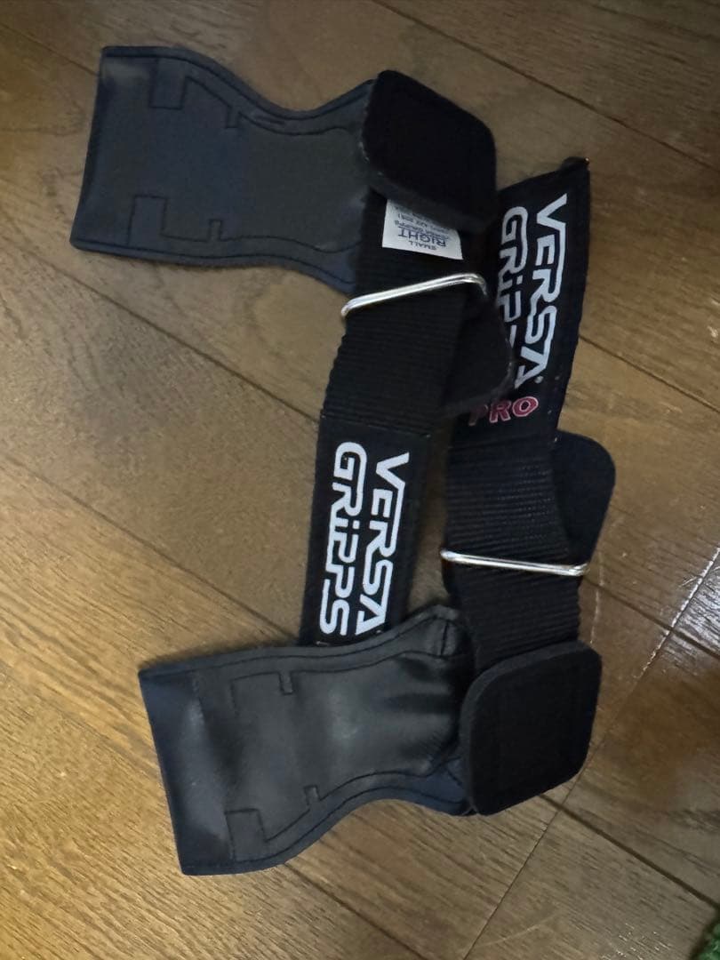 バーサグリップ