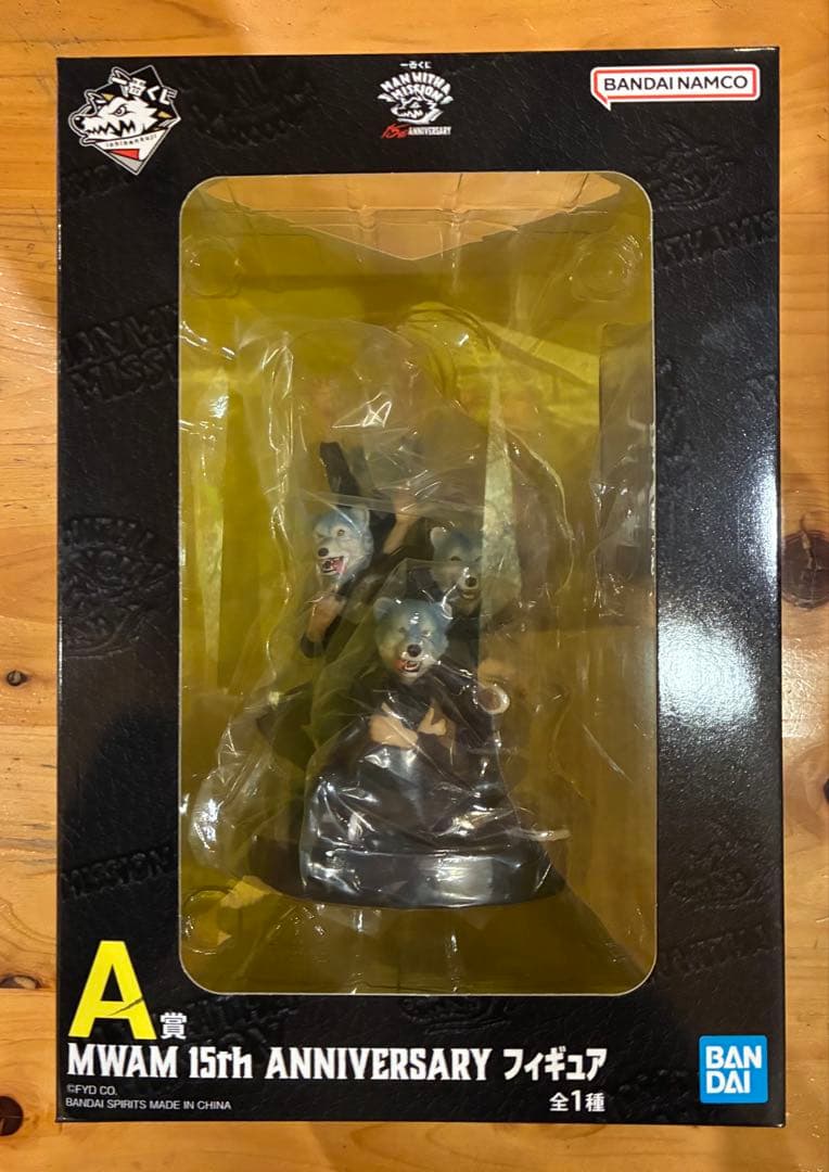 一番くじMAN WITH A MISSION 15thA賞フィギュア