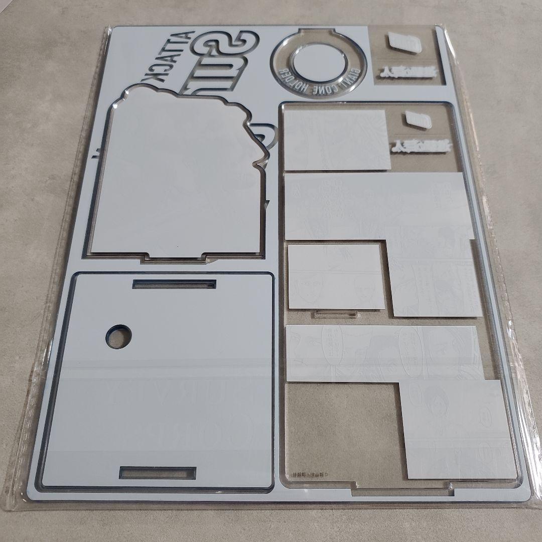 進撃の巨人　ジャイアントコーン　アクリルスタンド　非売品　当選品