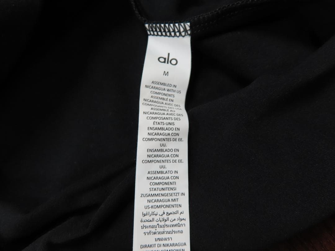 Alo yoga正規品アローヨガ クルーネック ショートスリーブ　ブラック美品