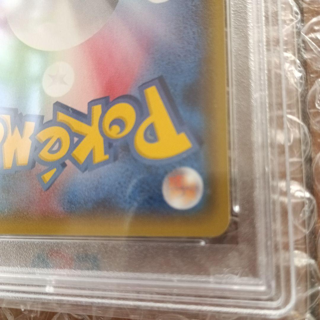 MレックウザEX PSA10 メガバトルデッキ60