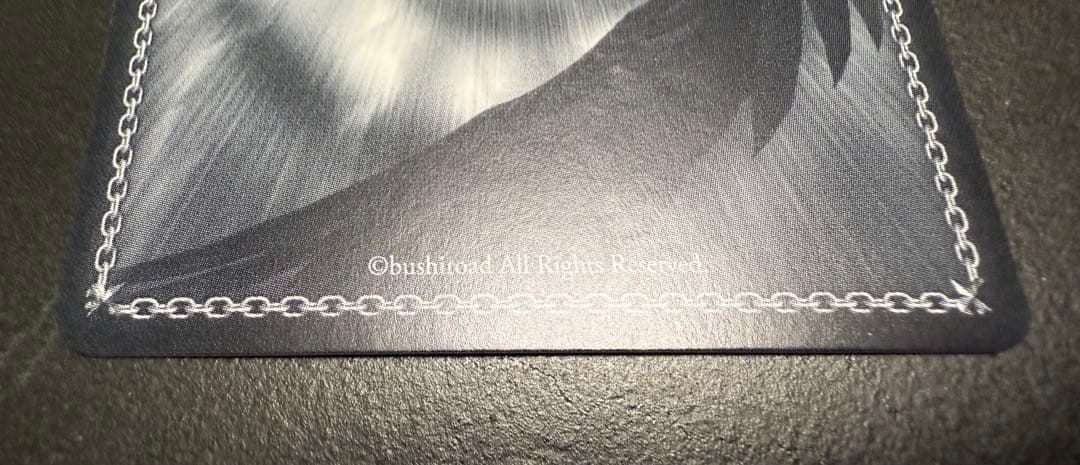 ヴァイスシュヴァルツ　キミと願うミライ　宝鐘マリン SP　箔押し