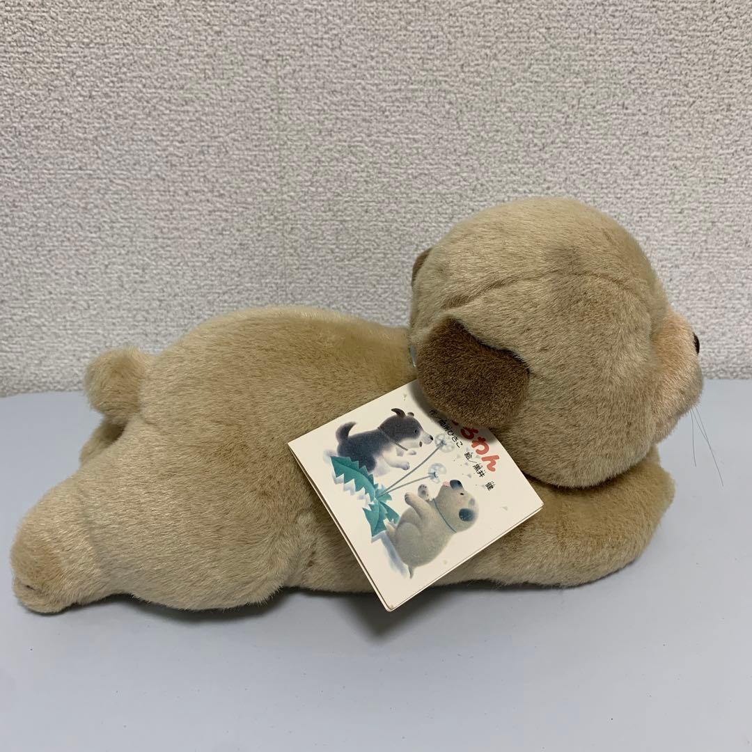ころころ 子犬 絵本 ドッグ dog アニマル 動物 Mサイズ レア 希少 貴重