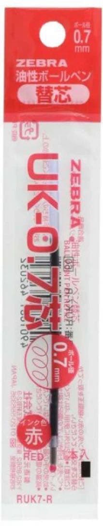 【美品】ボナンペン ボールペン(欅/真鍮金具)