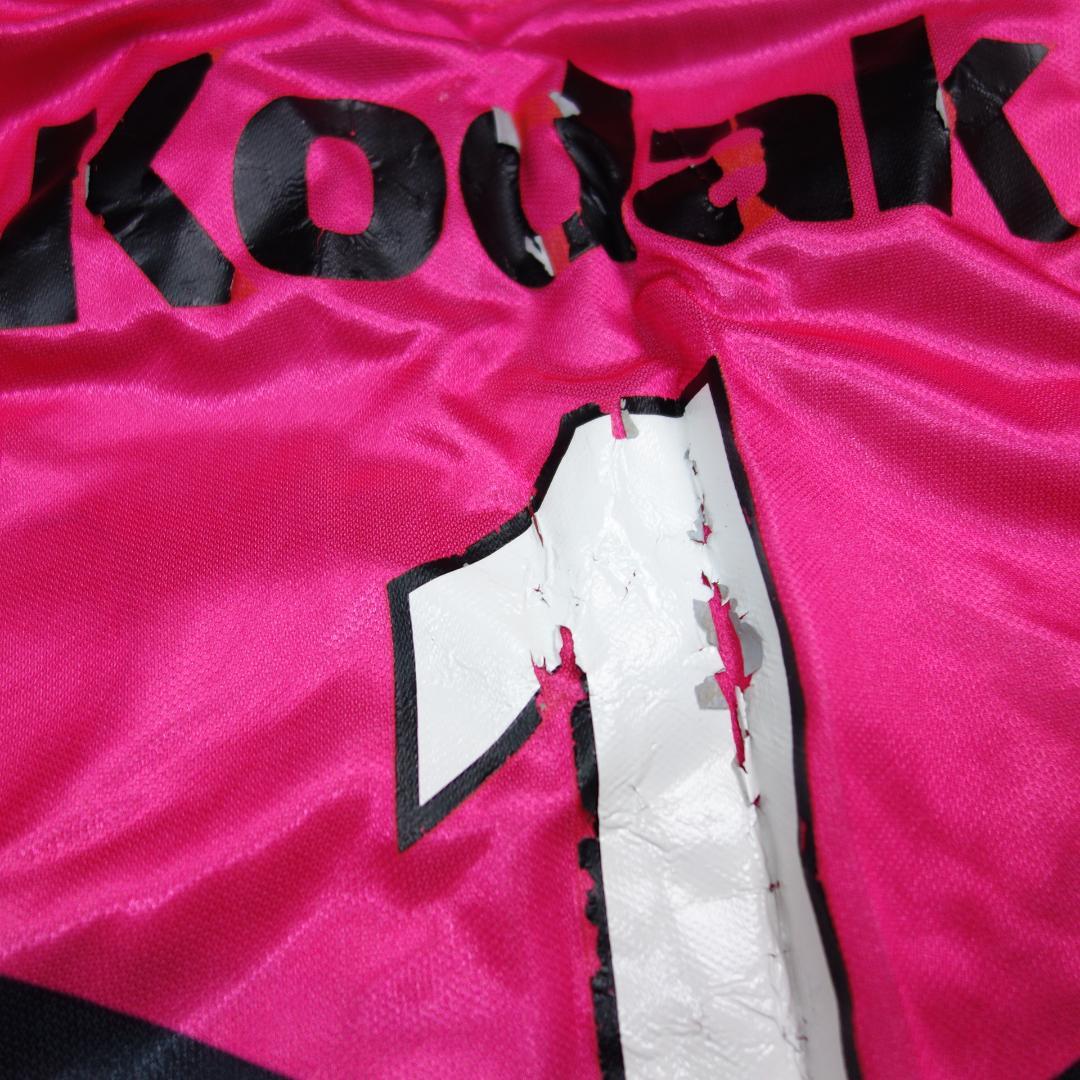 N*様 8492 Jリーグ 初期 横浜マリノス ＃１ 川口能活 ユニフォーム