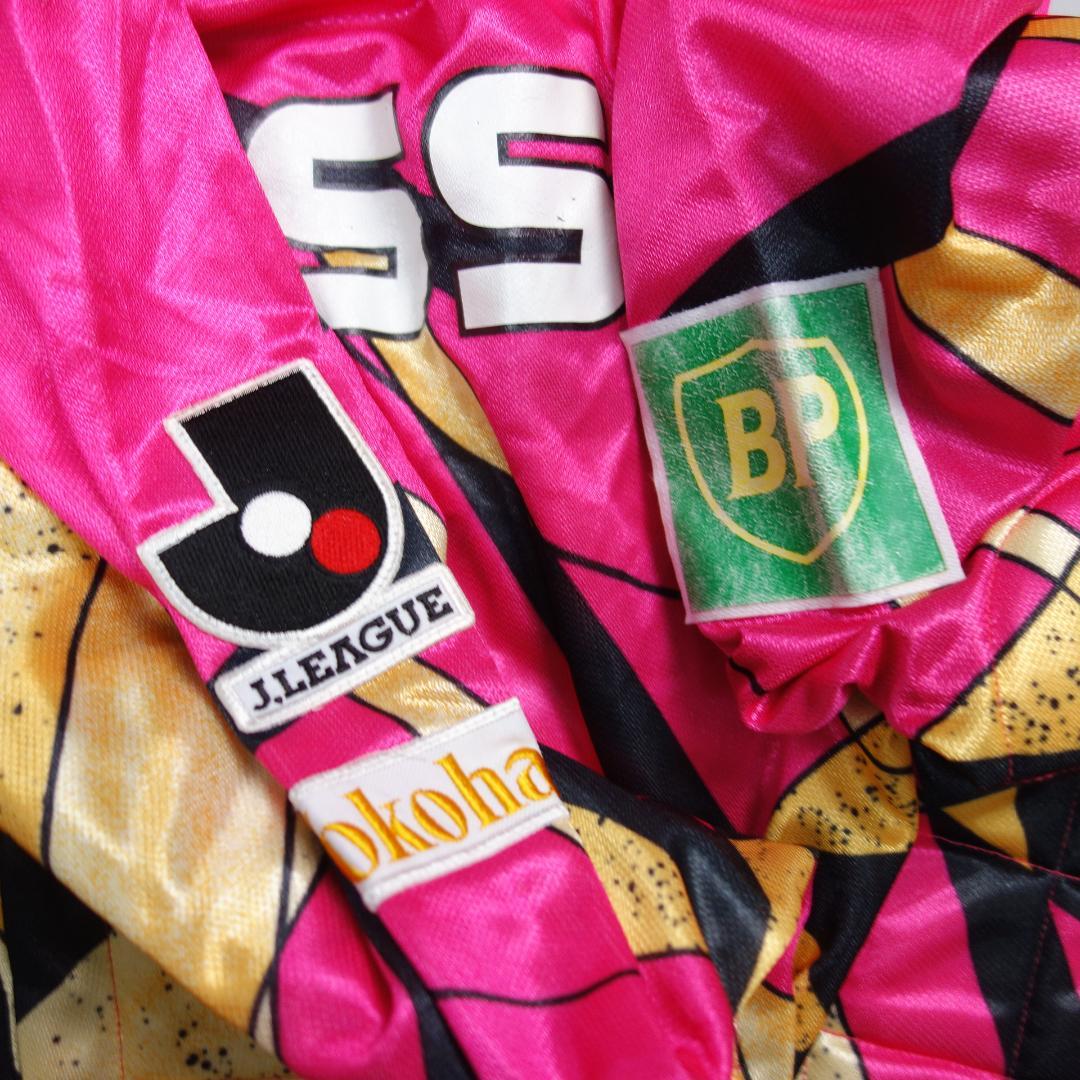 N*様 8492 Jリーグ 初期 横浜マリノス ＃１ 川口能活 ユニフォーム