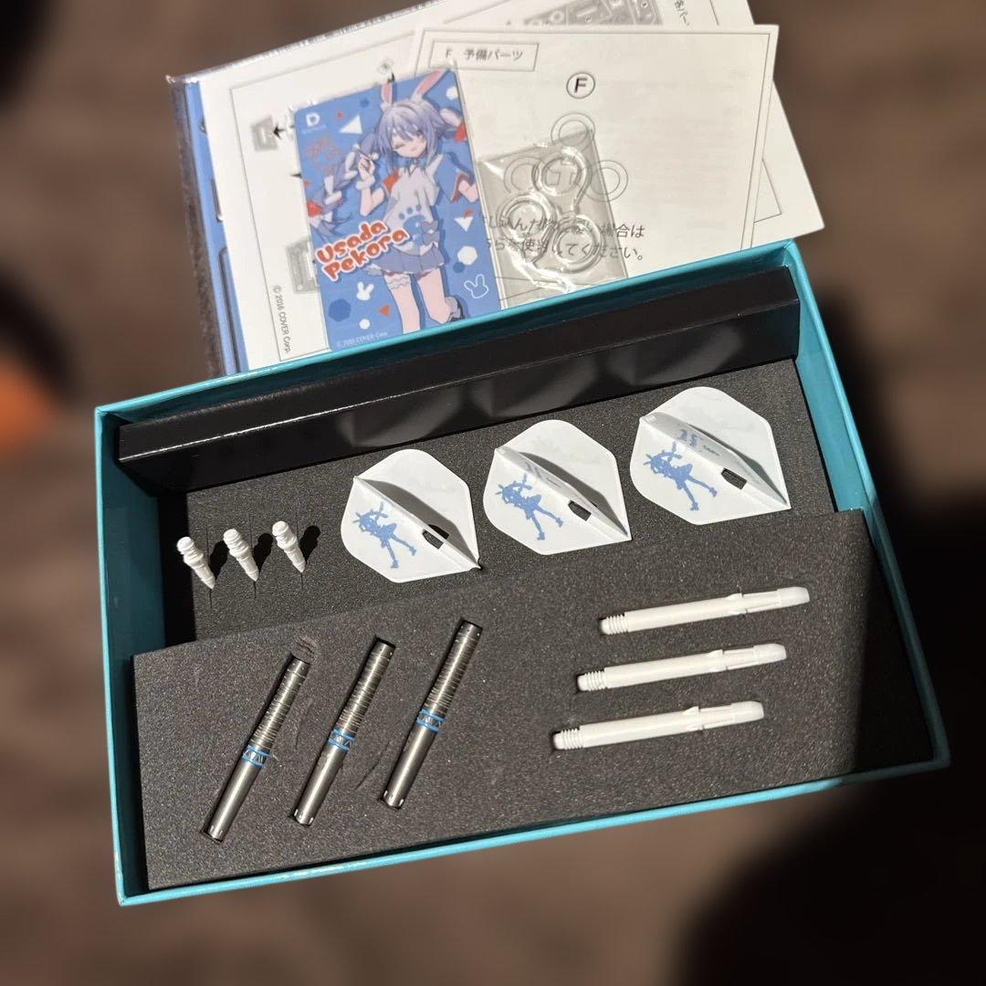 ホロライブ ダーツセット ぺこら　兎田ぺこら Ｖｅｒ．　かわらを