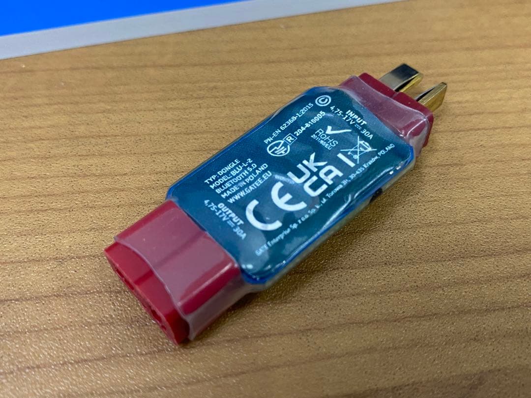 その他 GATE Blu-LINK for GATE Control Station