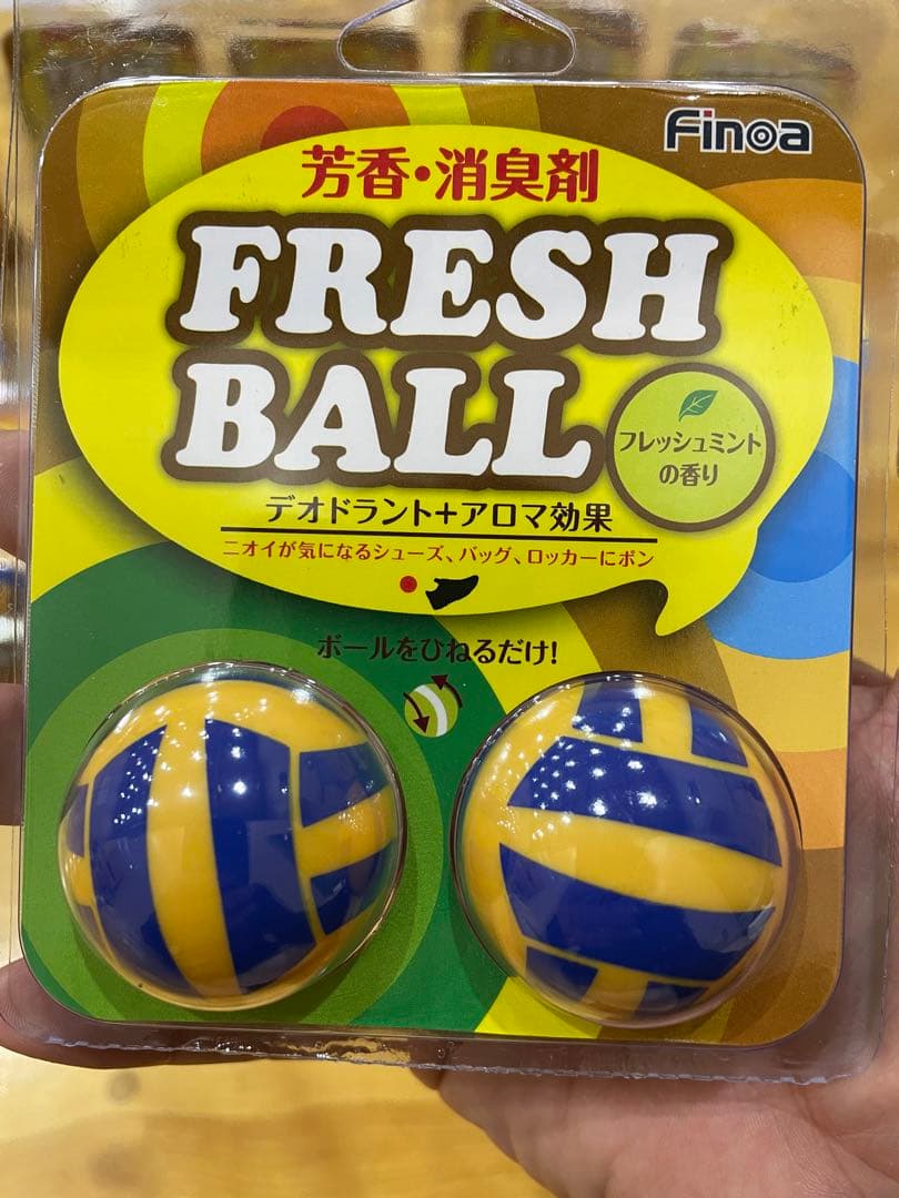 ★バレーボール★消臭　靴★フレッシュボール★芳香剤　消臭剤　ロッカー