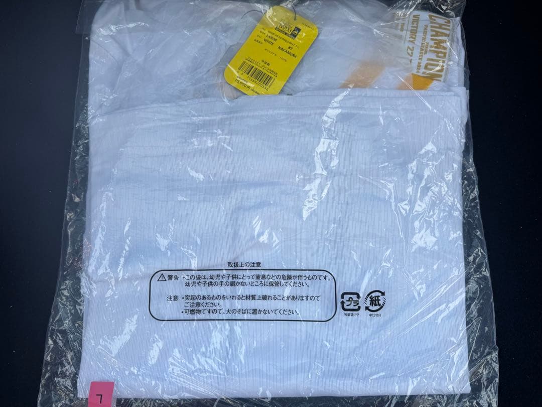 ホークス　中村晃 20周年　レプリカ　ユニフォーム　Lサイズ