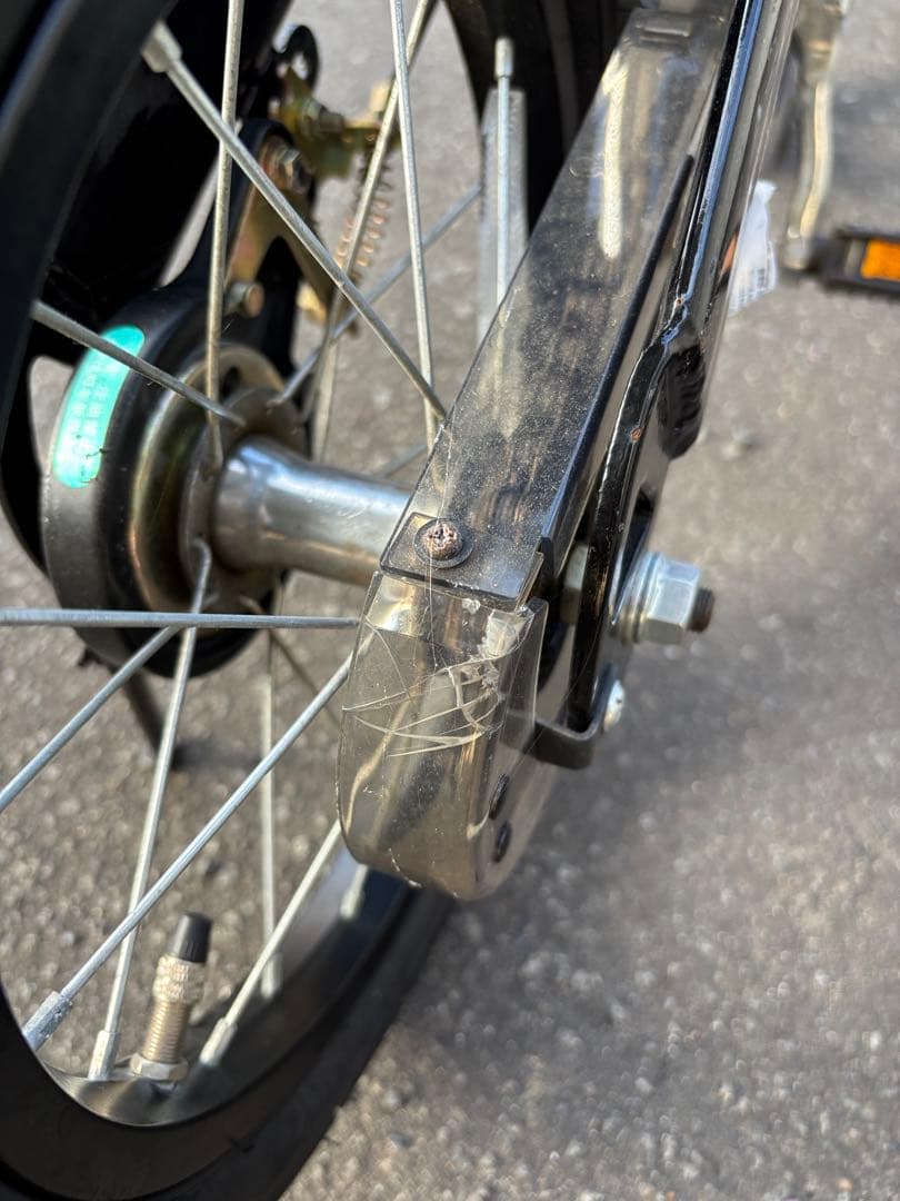 へんしんバイク　黒　14インチ