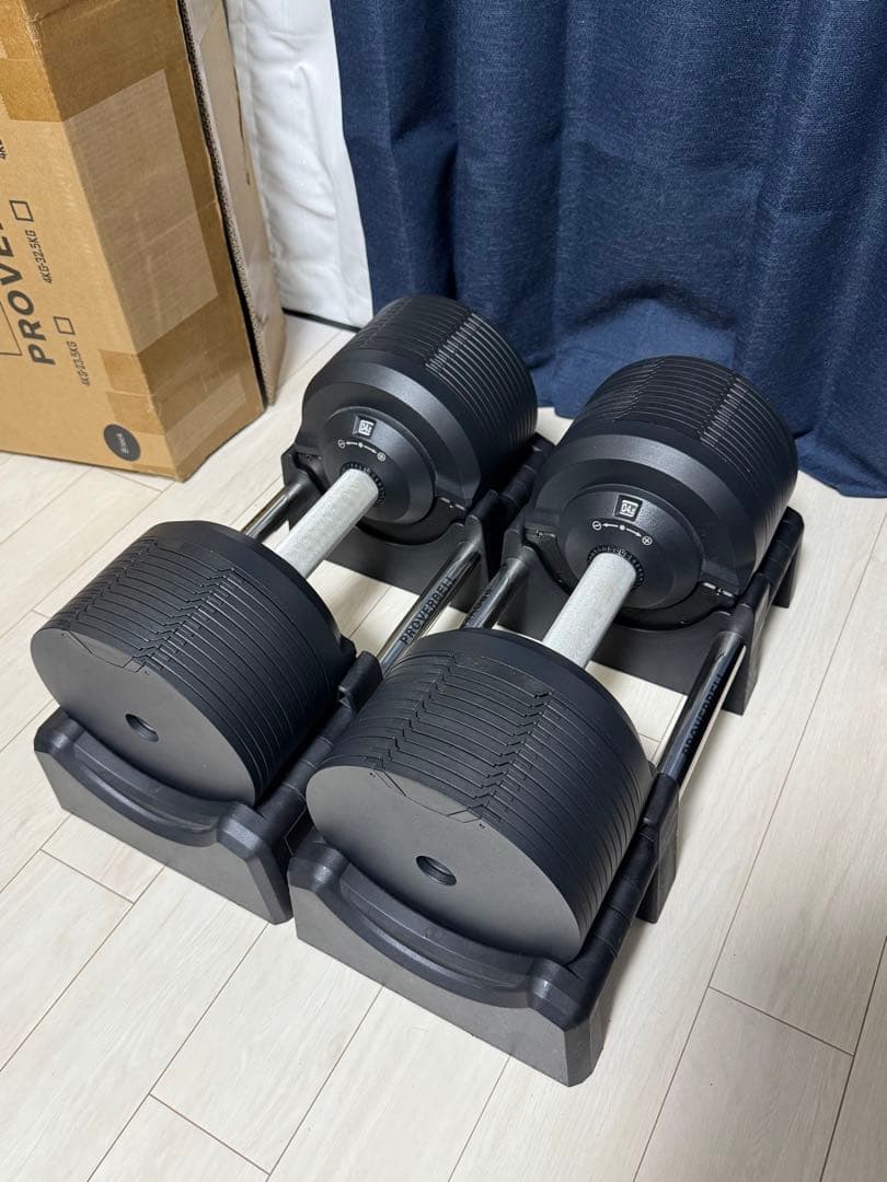 ①プロバーベル proverbell 41.5kg （ブラック）