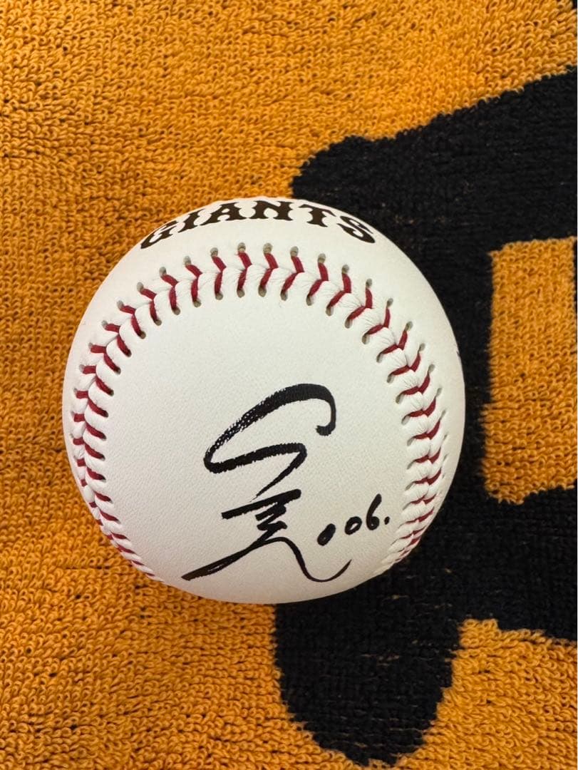 【90周年】巨人 読売ジャイアンツ 坂本勇人 直筆サインボール 投げ込み投げ入れ