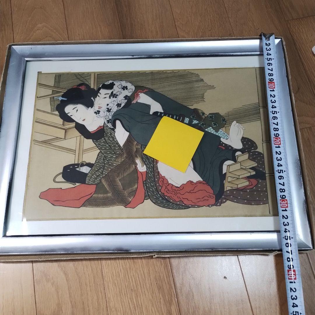 h 浮世絵 春画 艶画 美人画 日本画 人物画 年代物