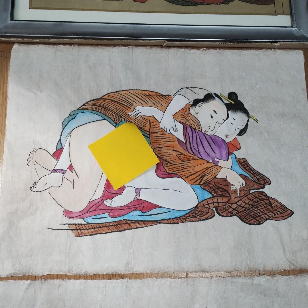 h 浮世絵 春画 艶画 美人画 日本画 人物画 年代物