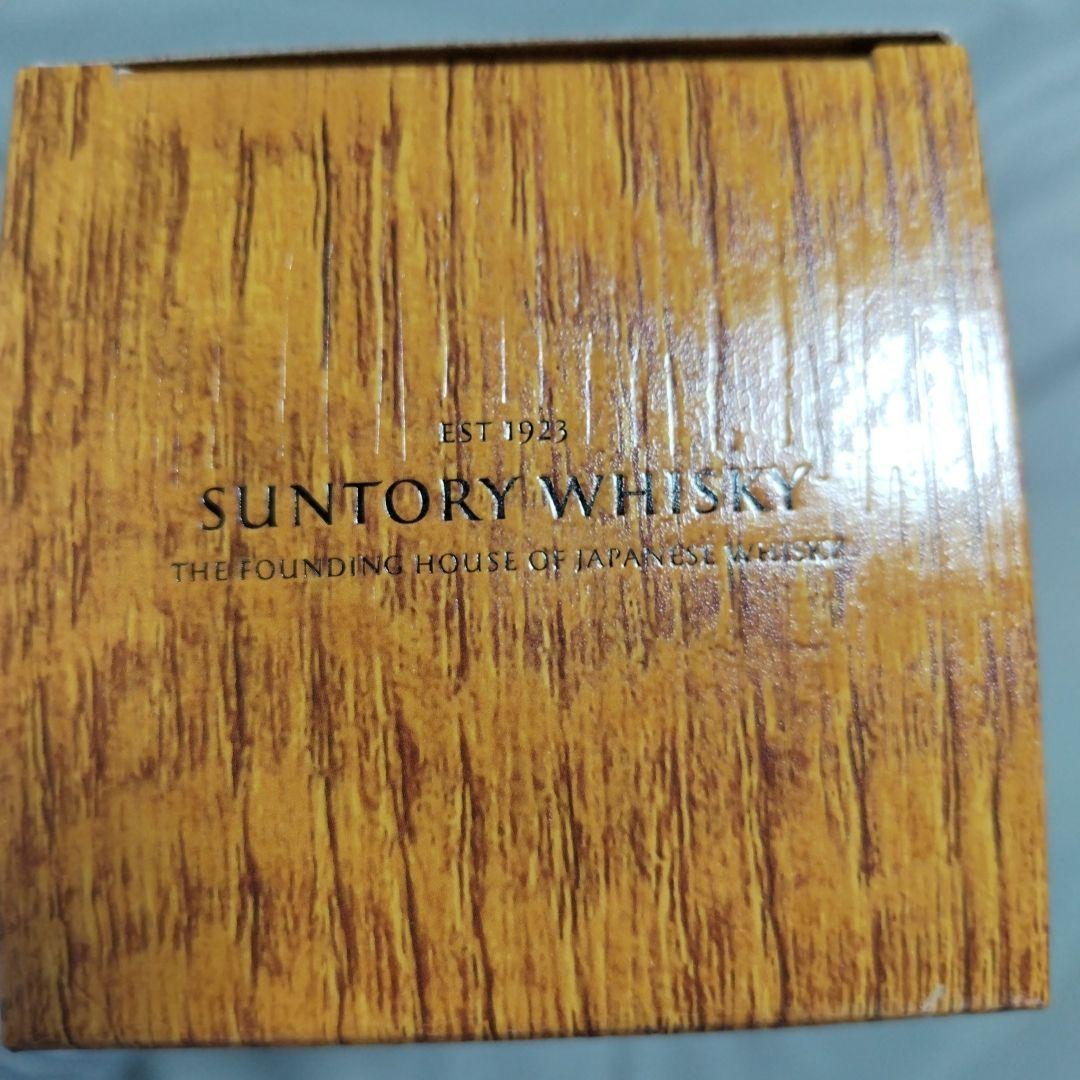 【未開封新品】山崎リミテッドエディション2023