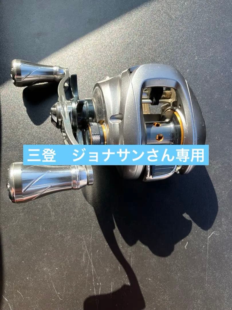 09ALDEBARAN MG. シルバー ベイトフィネス