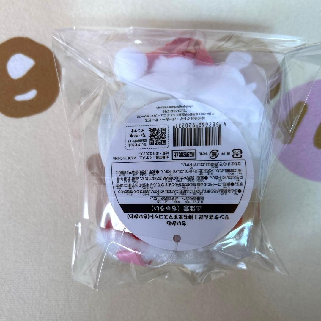 【正規品】ちいかわ　サンタさんだ持ちますマスコット　新品