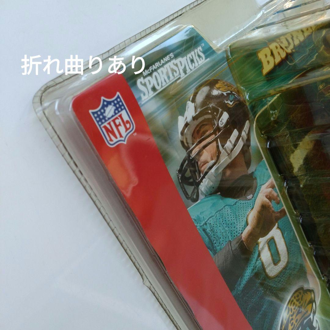 (No Helmet)マクファーレンNFL マーク・ブルネル フィギュア