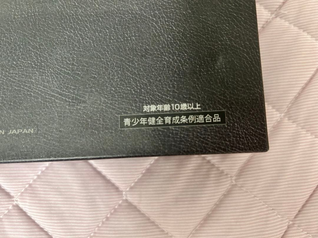 東京マルイ SAA.45 エアリボルバー 5.5インチ シルバーモデル