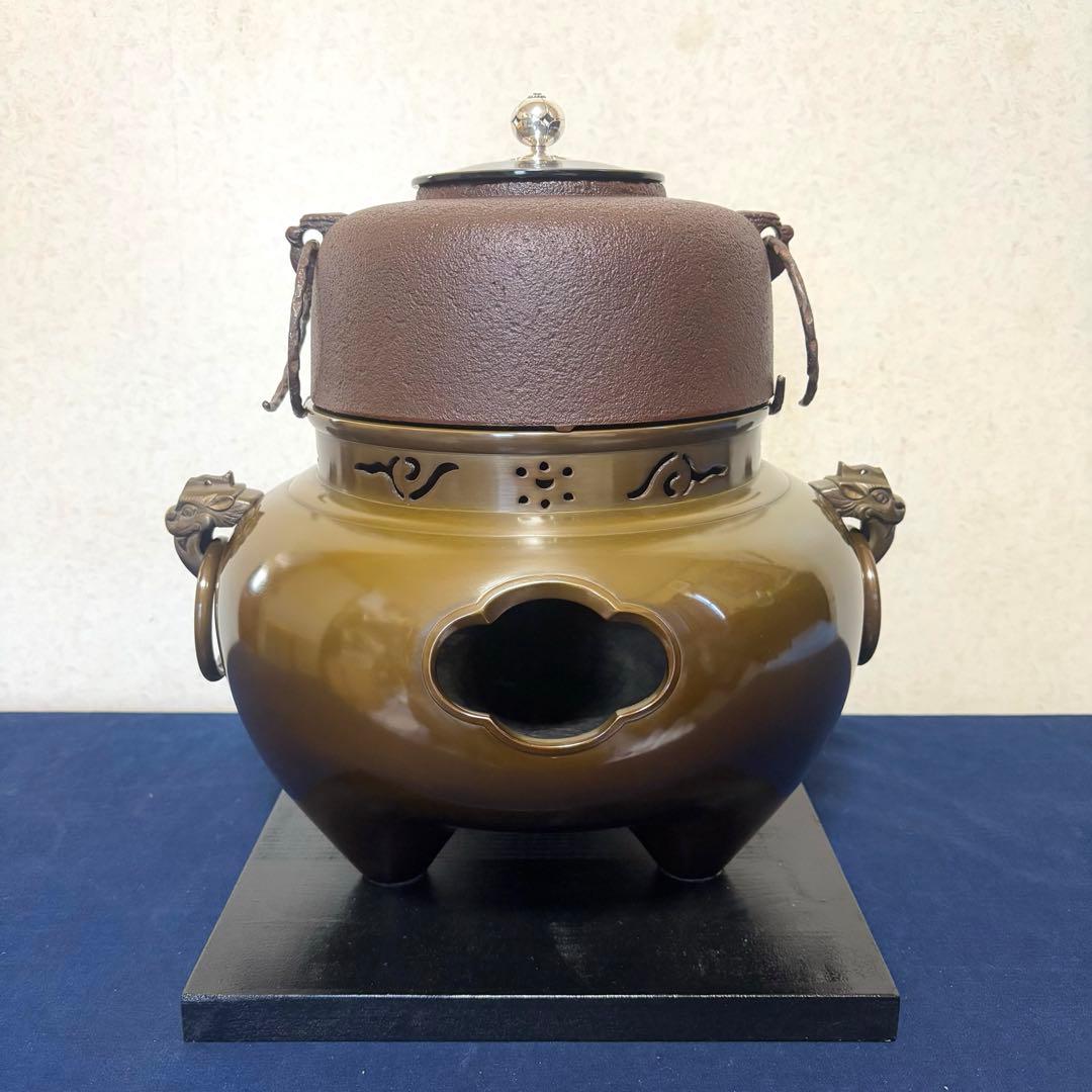 風炉 茶釜 電熱器 唐銅鬼面風炉釜 南鐐撮(銀摘)野々田製電熱器 敷板 底瓦
