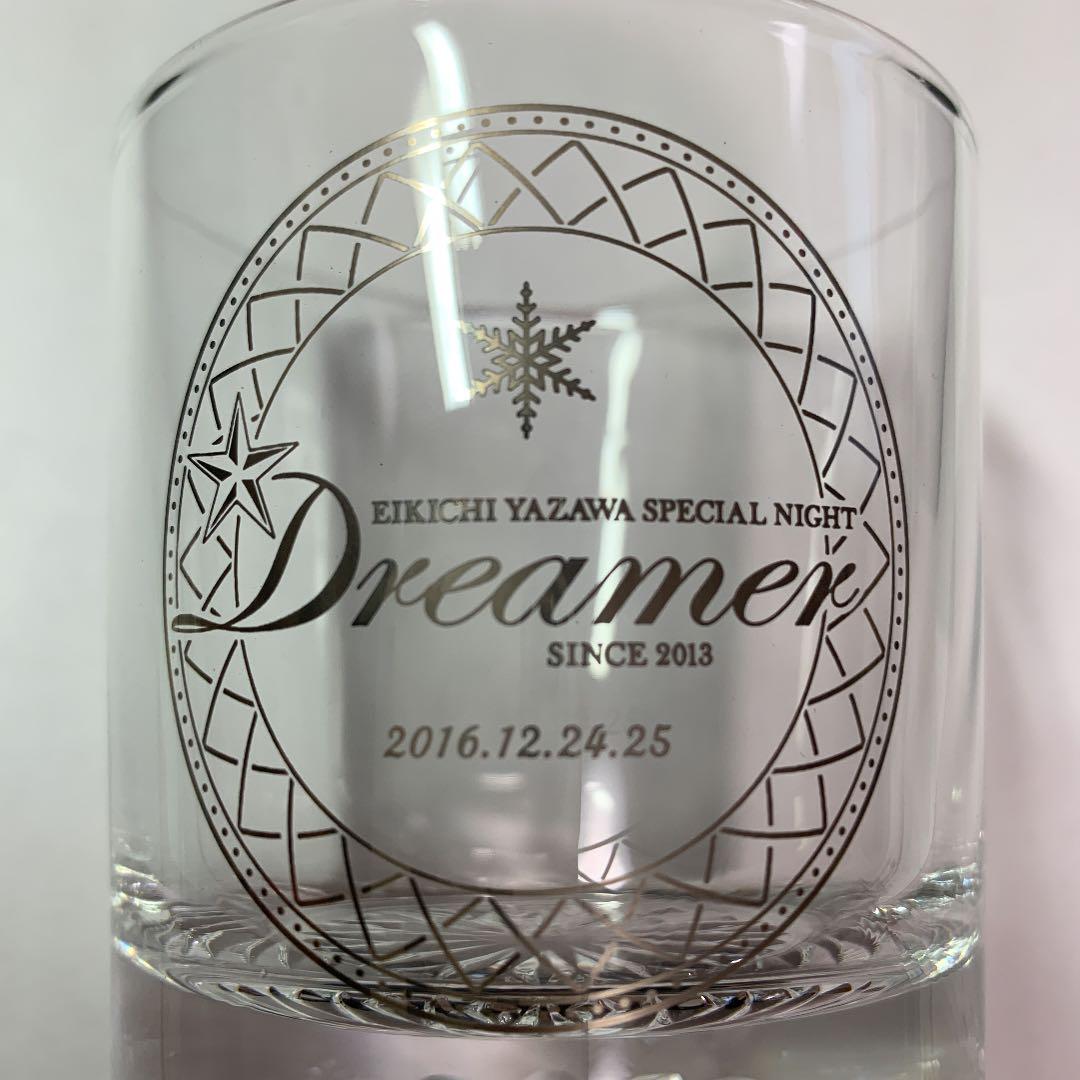 【E.YAZAWA】Dreamerロックグラス【非売品】