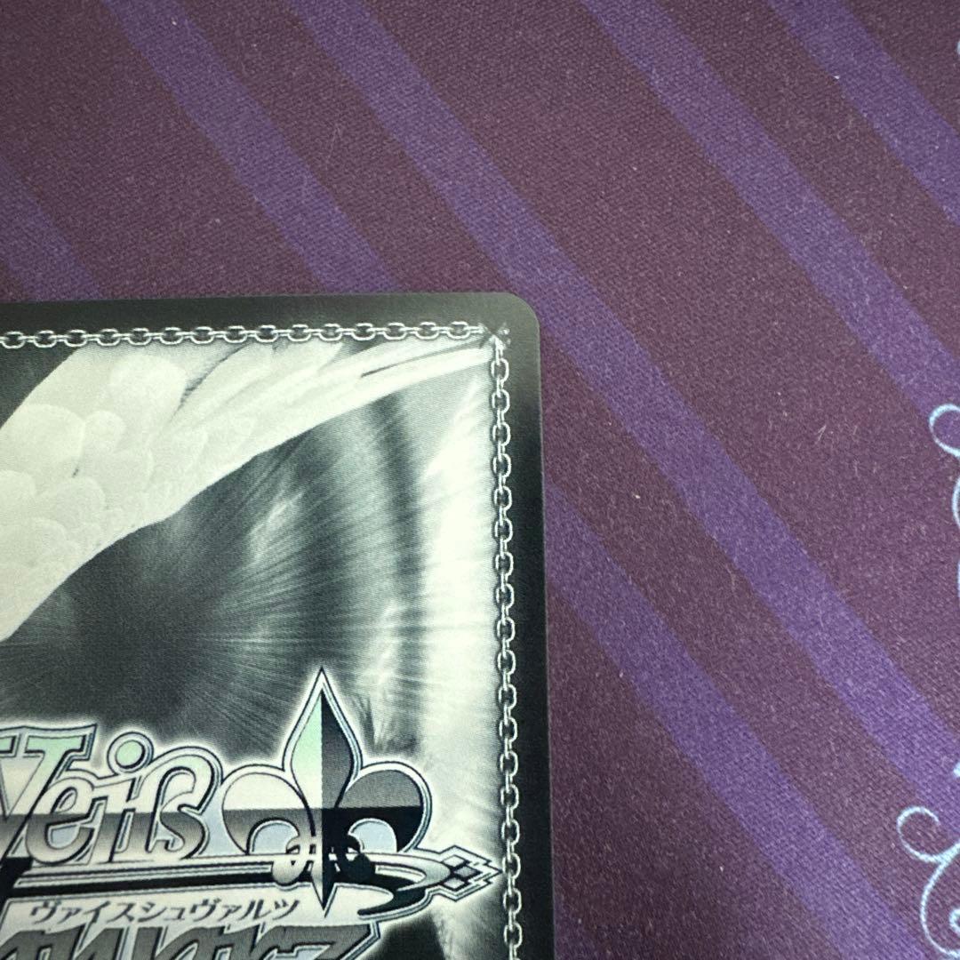 ヴァイスシュヴァルツ　key air どこまでも続く夏の空　観鈴　sec