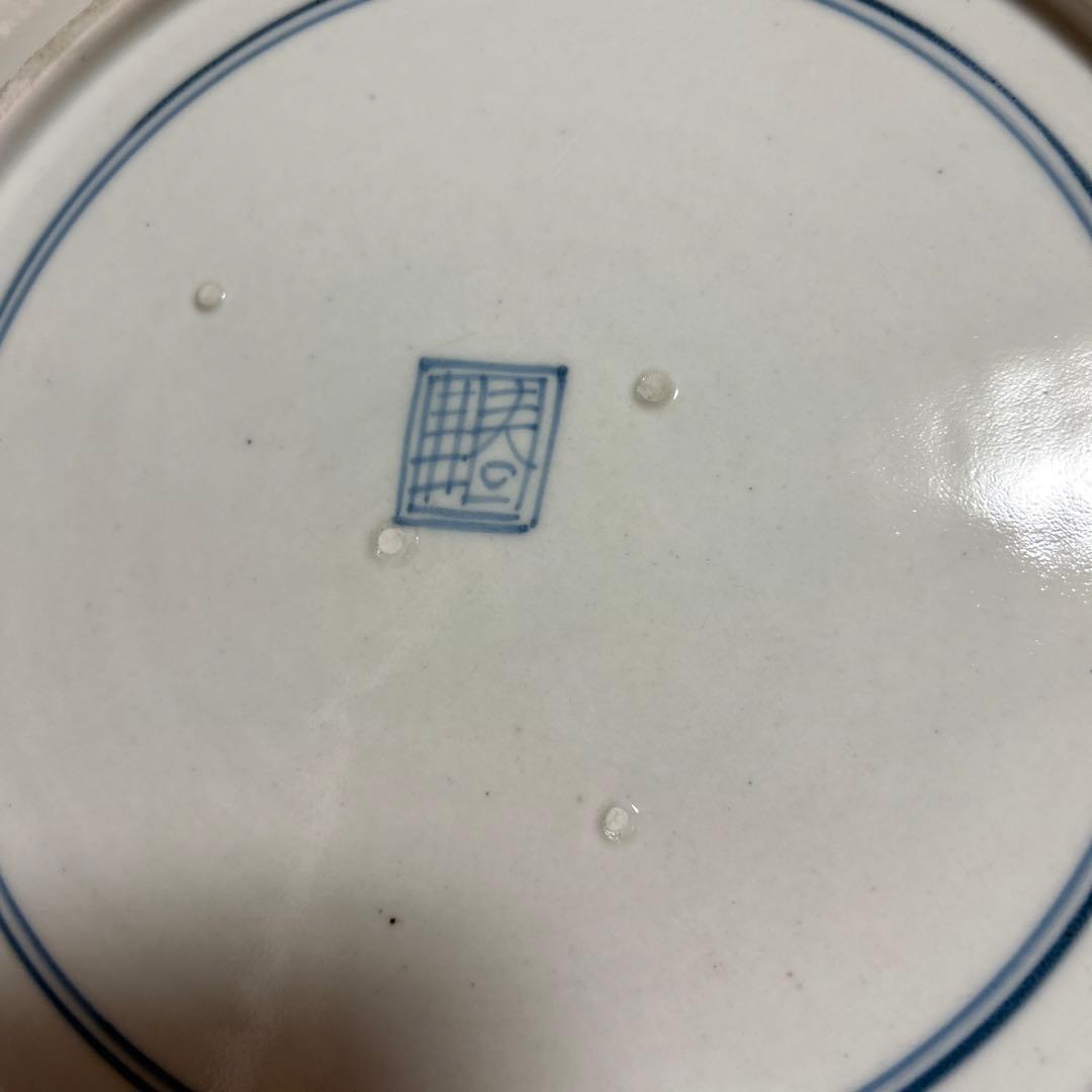 染付　龍　飾り皿　古美術