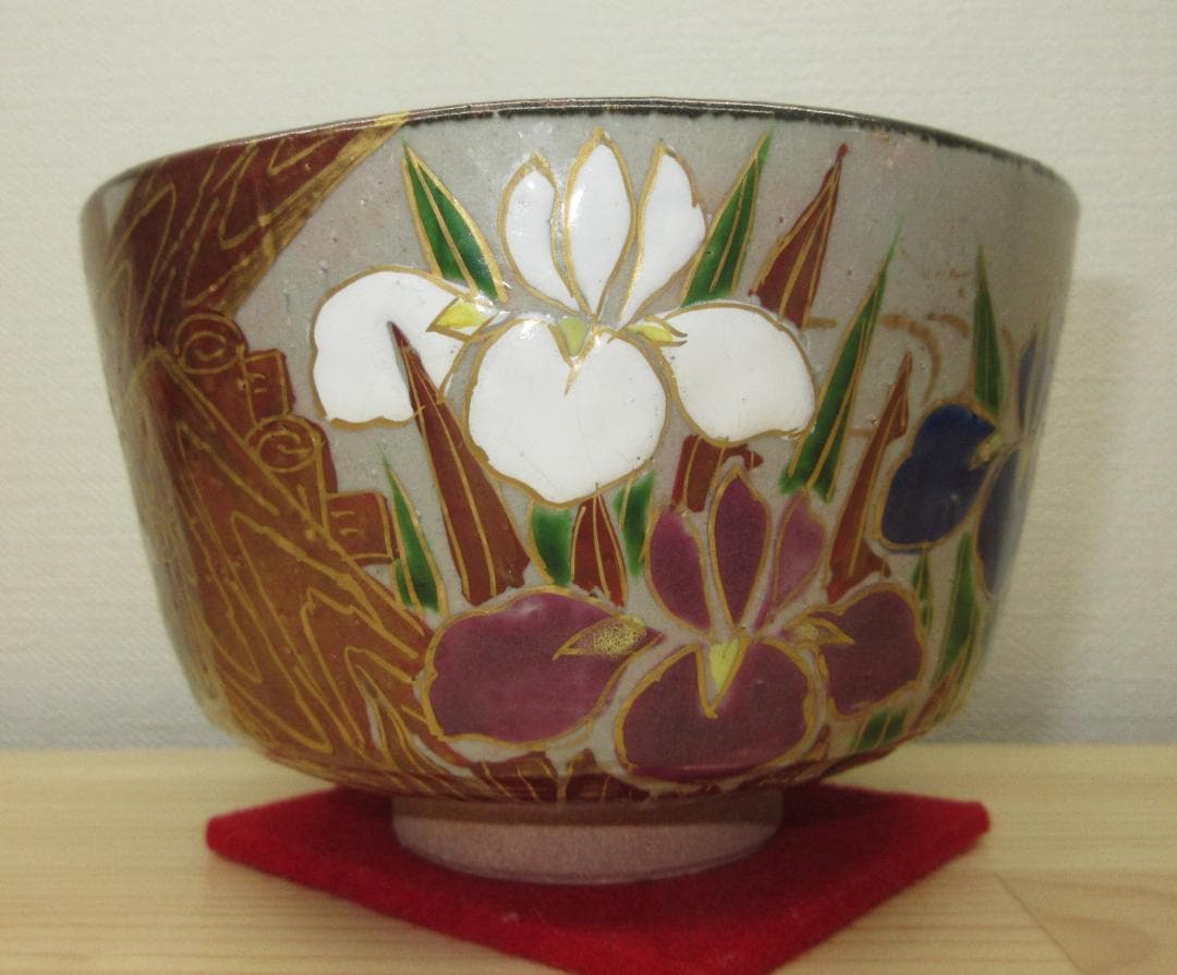 送料込【逢絢亭・新品】茶道具 茶碗 京焼 乾山 八ッ橋 壱休窯 共箱入り