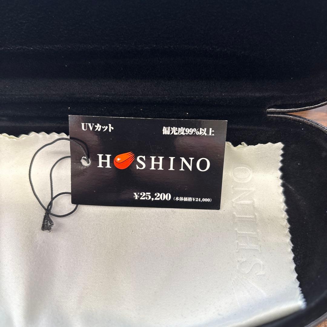 【SALE】HOSHINO サングラス ケース付き　スポーツ