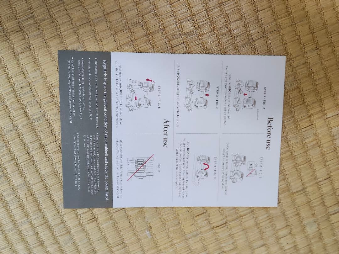 nuo FLEXBELL 可変式ダンベル32kg 2kg可変　①