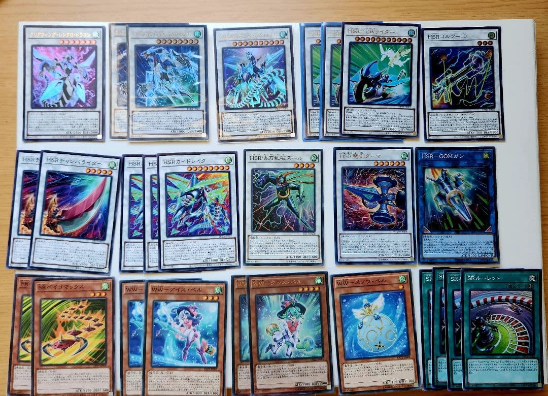 遊戯王　スピードロイド　デッキ　ユーゴ　スリーブ57枚付き