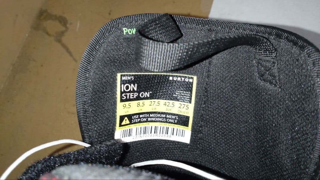スノーボード BURTON ION STEP ON 27.5cm + STEP ON M