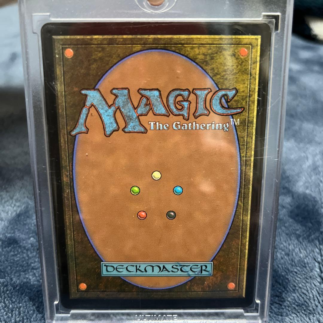 マジック：ザ・ギャザリング MTG request items check