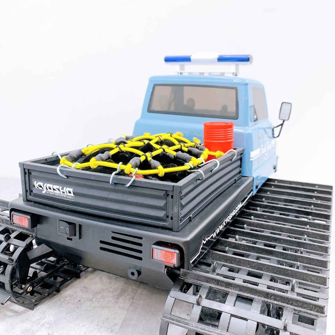 【希少】KYOSHO京商 トレールキング ラジコン