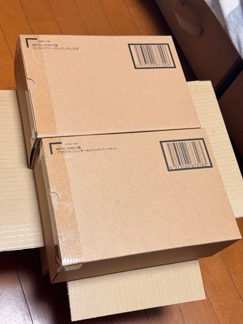 【未開封】L ROBOT魂 ストライクフリーダムガンダム弐式 2点セット