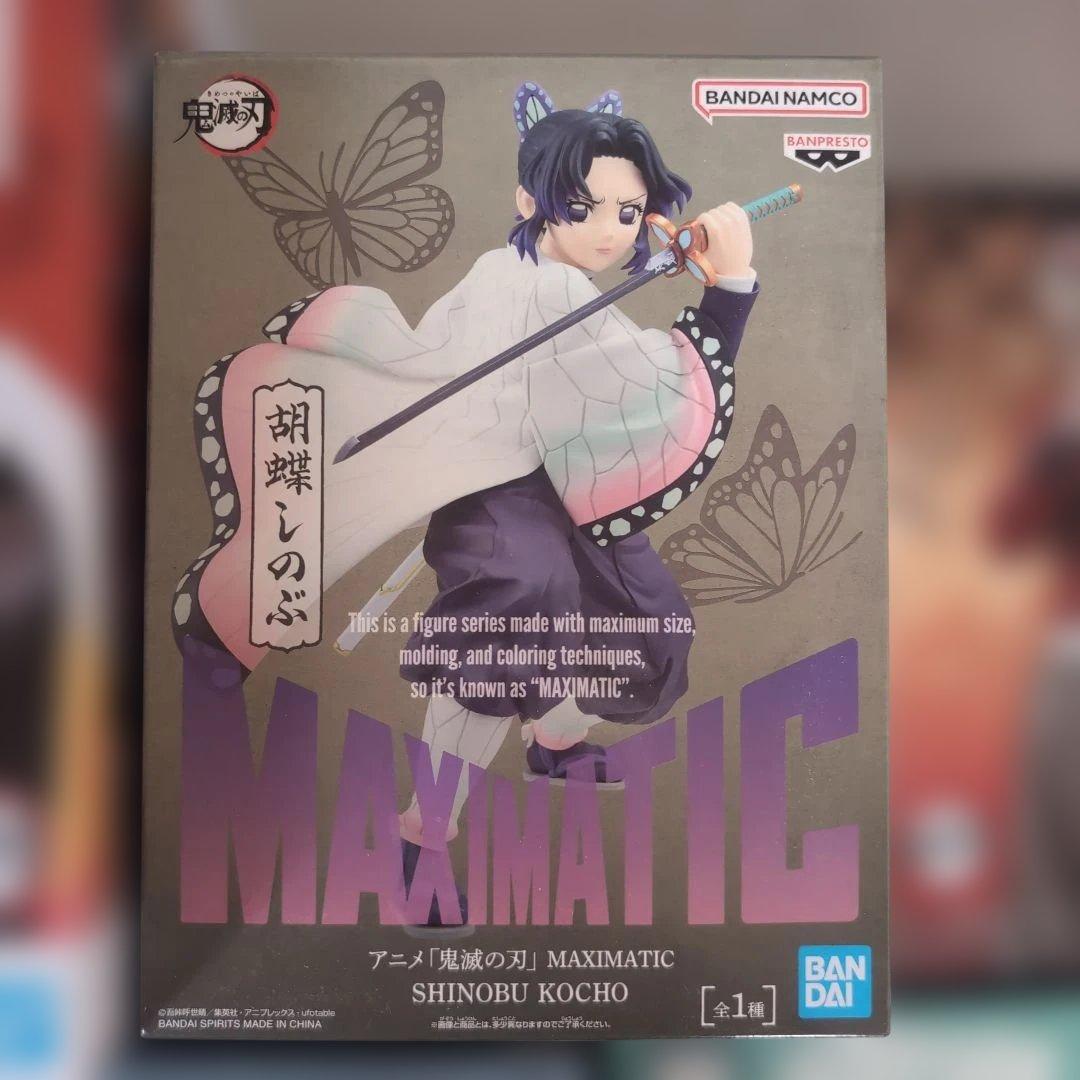 鬼滅の刃 ♡フィギュア まとめ売り 冨岡義勇 煉獄杏寿郎 胡蝶しのぶ 竈門炭治郎