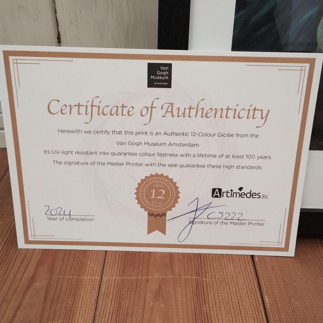 Sサイズ　イーブイ　ジクレー　ゴッホピカチュウ展 30cm×40cm