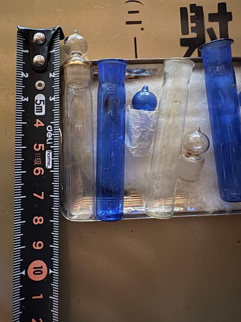 ⑦十字マーク入り 医療用アンプルケース 注射薬瓶 レトロ 医療アンティーク