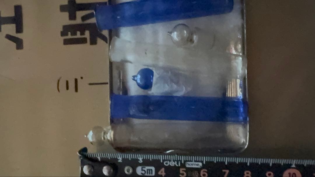 ⑦十字マーク入り 医療用アンプルケース 注射薬瓶 レトロ 医療アンティーク